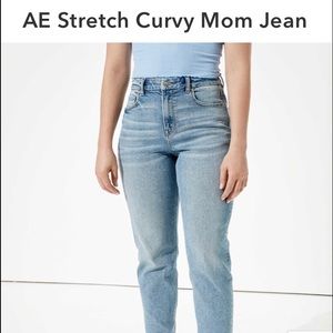 AE Stretch Curvy Mom Jean